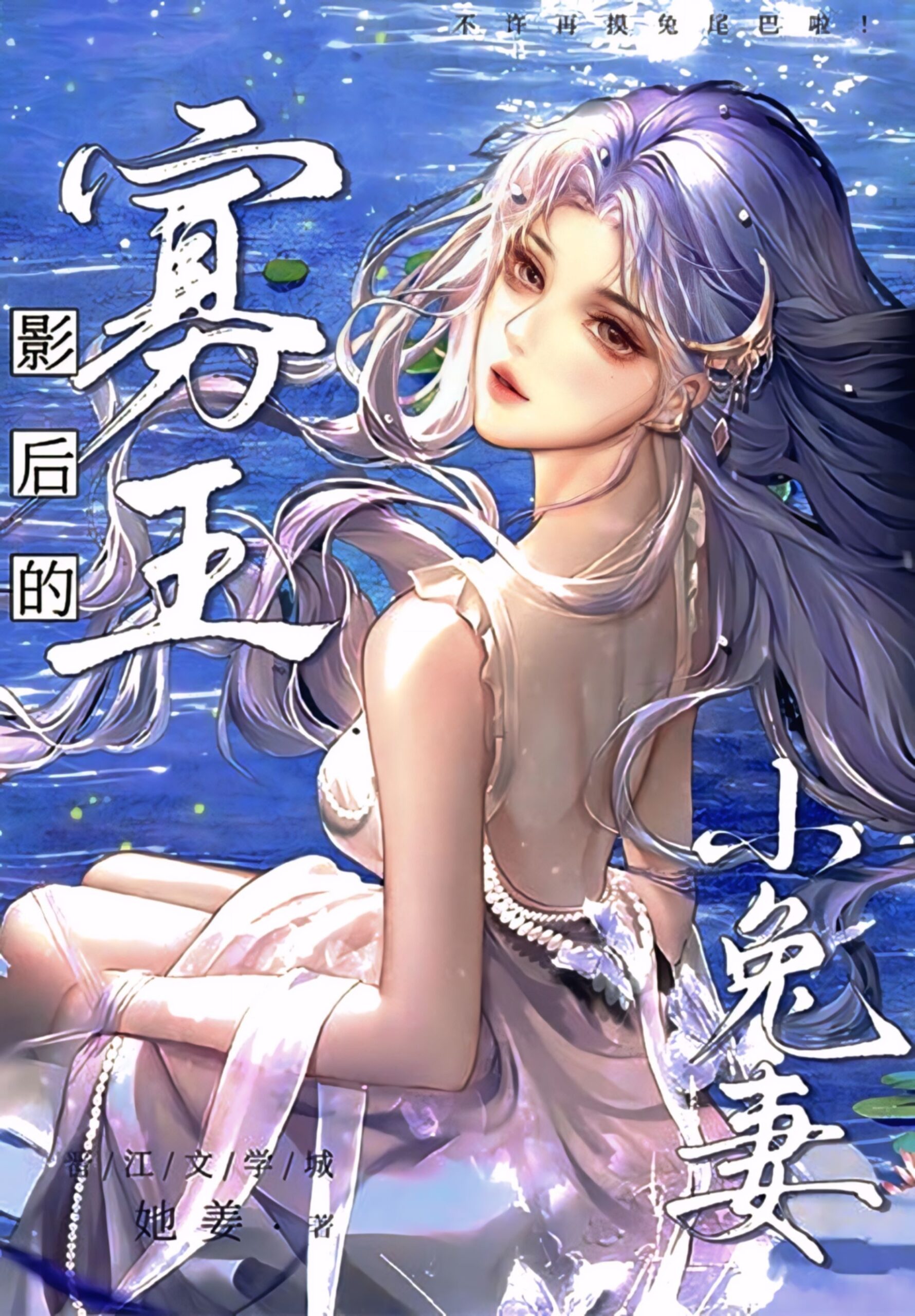 ab2fa1d8-823a-4e1d-b70b-3e705c32b944