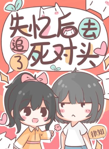 authorimagespace (2)