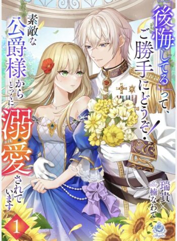 c9489283-557f-4f44-9fdc-c70cefcb24a9