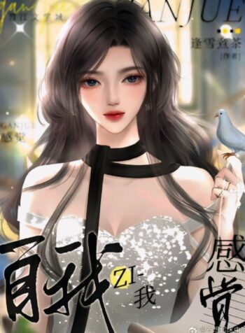 d75ac24b-ccc0-4180-87eb-0a915491eb78