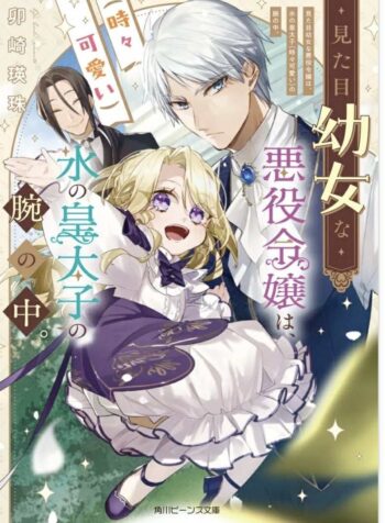 dae836f3-8aa2-4ad8-b002-7e93b86bada3