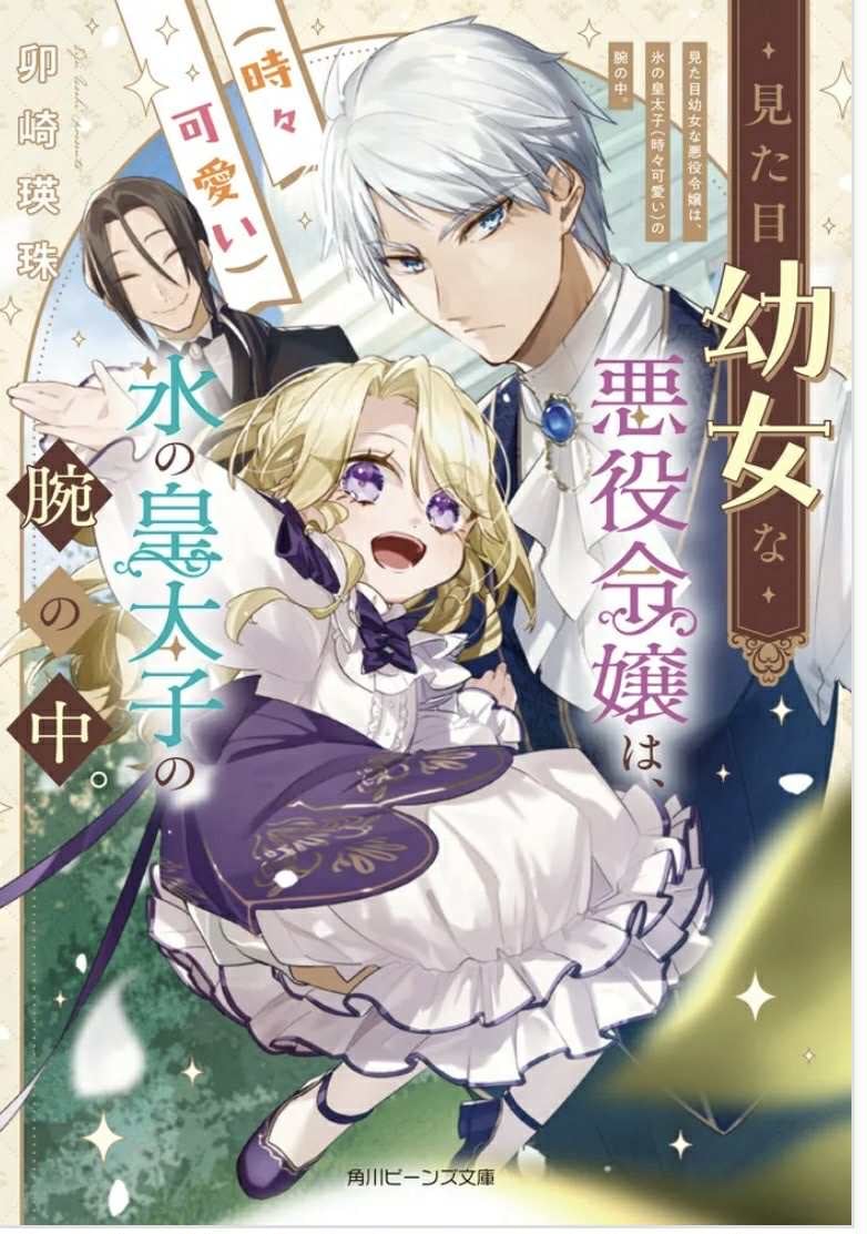 dae836f3-8aa2-4ad8-b002-7e93b86bada3