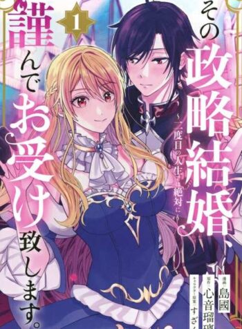 db166044-3a42-4010-8ca3-01366d11faf0