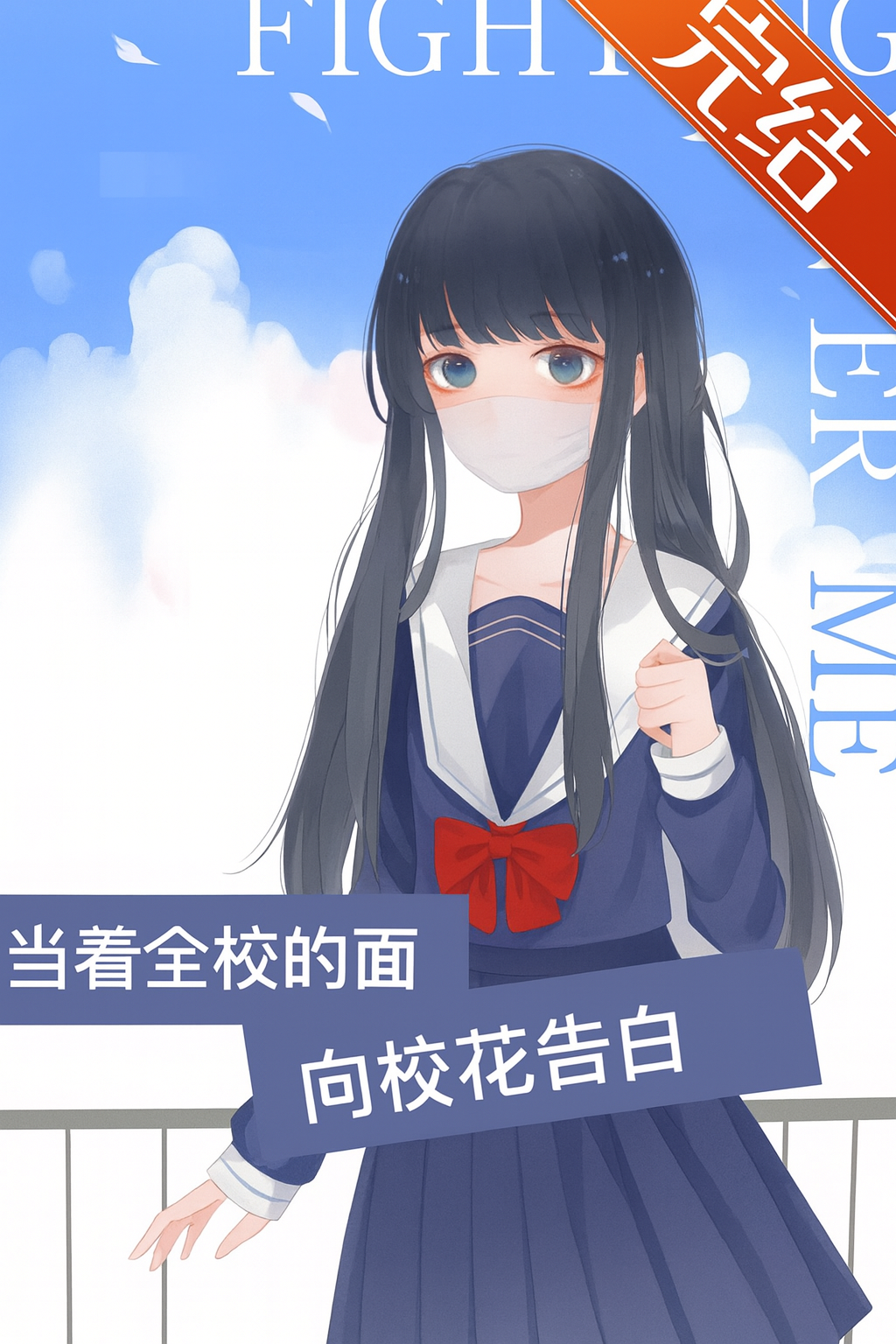 dd244175-44ed-428a-8e23-de7afe0d79a8