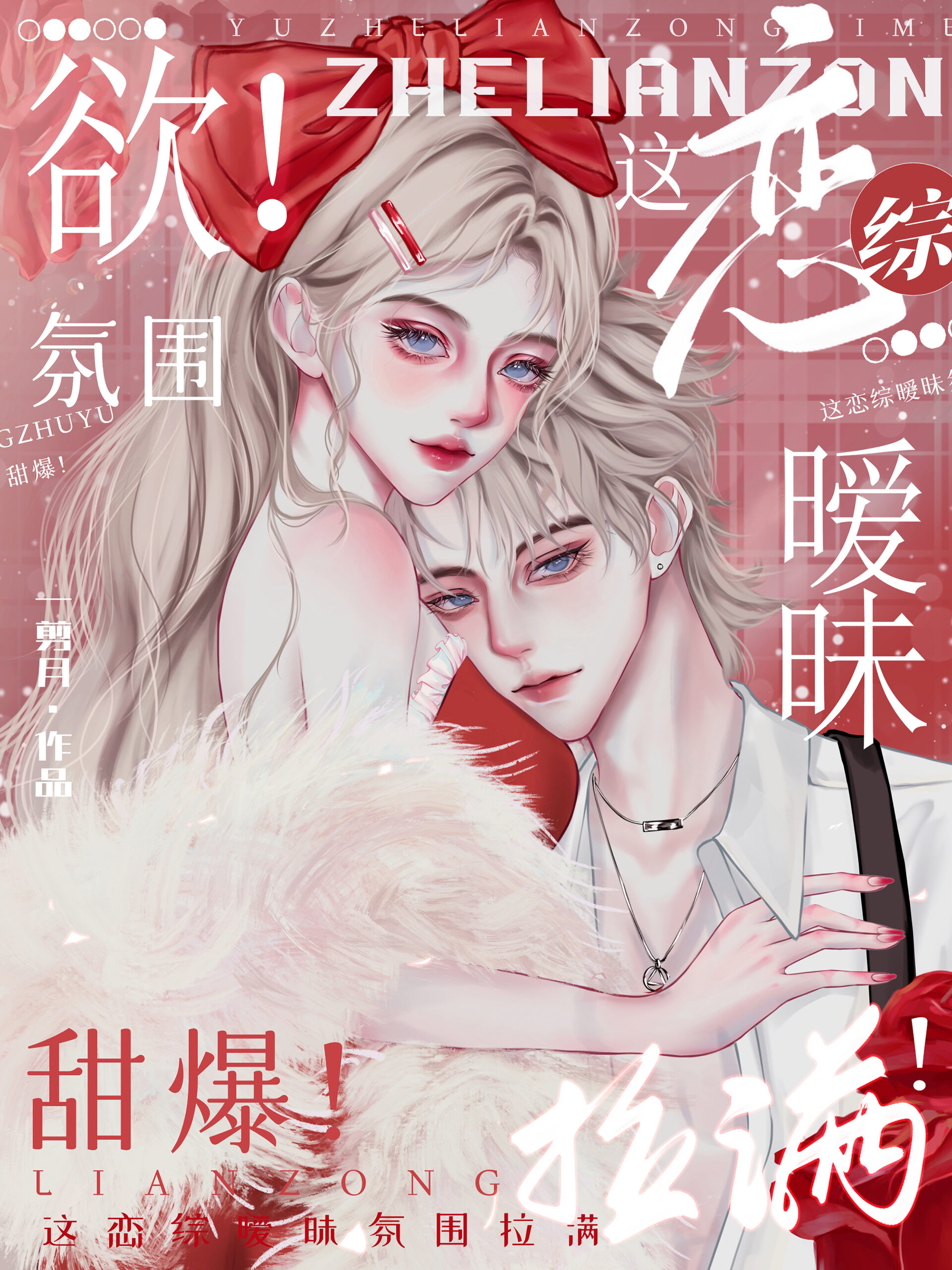 p2oa73e427d470611a2804590efca98f08e