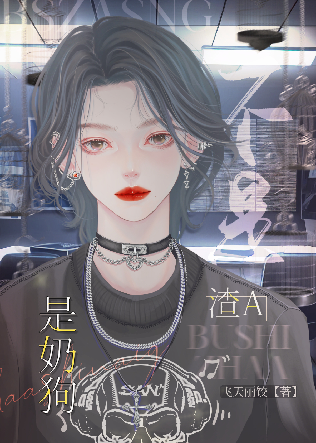 rBAAdmOcgaiAUxh1ABxqIqUCYMY749