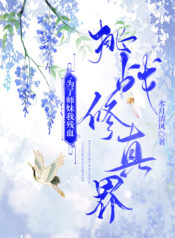 rBAAdmRQwf6AZ4ajAAbmviA-SEI064