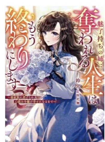 0ea85cfc-ca4a-4020-a434-9821fa2419f1