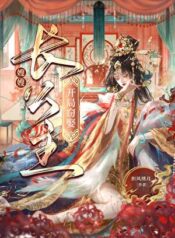 20241222153734_300_420