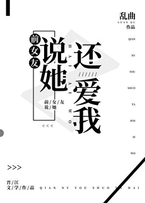 20250109000955_300_420