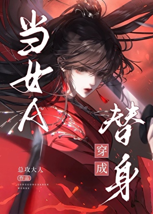 20250929161745_300_420