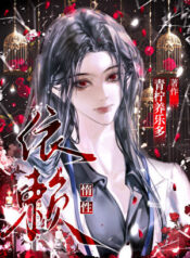 20251120232535_300_420