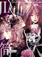 20251214000744_300_420