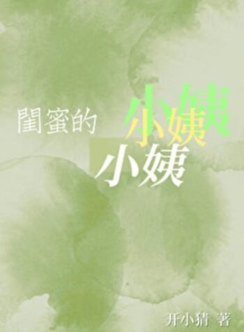 23c0e711-2364-452c-a802-f66ae1d84bfc