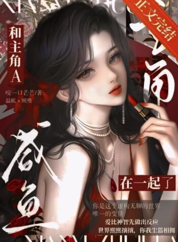 3df485bc-b5fa-42ce-b707-2f4b2b3b8431