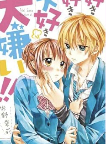 43d8228b-8b70-4944-b6d1-887b0968a7f2