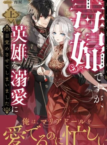 731fe6e2-fd98-42a0-8b08-57994b2b658e