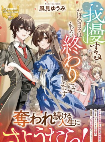 85d9b2b5-fbec-42b3-8f6d-bd4728d86b08