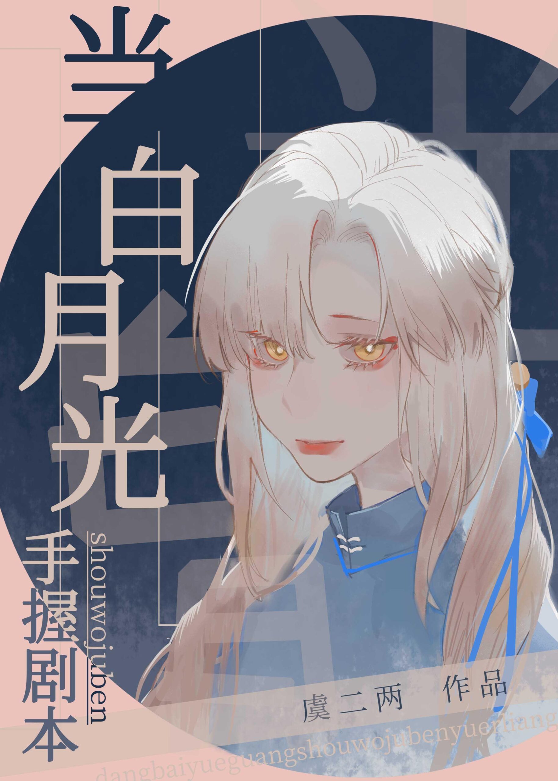 CREATOR: gd-jpeg v1.0 (using IJG JPEG v62), default quality