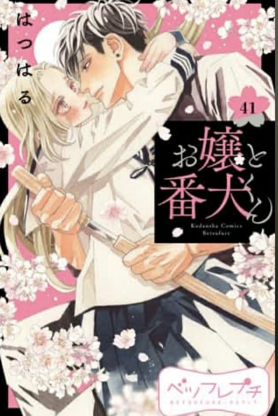 aa02970d-32a0-4960-a78e-0888c6ed5f80