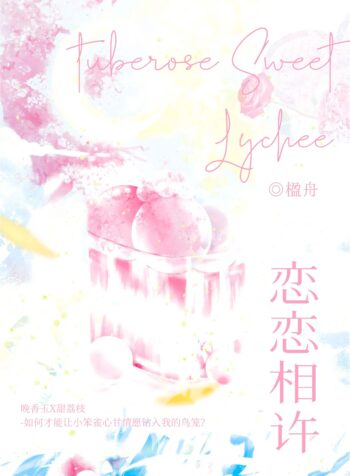 authorimagespace (1)