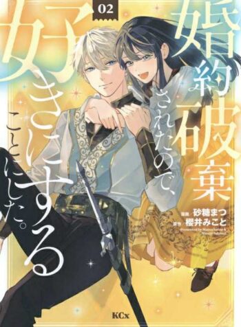 bd749daf-35f3-4184-a0e6-959b85139abd