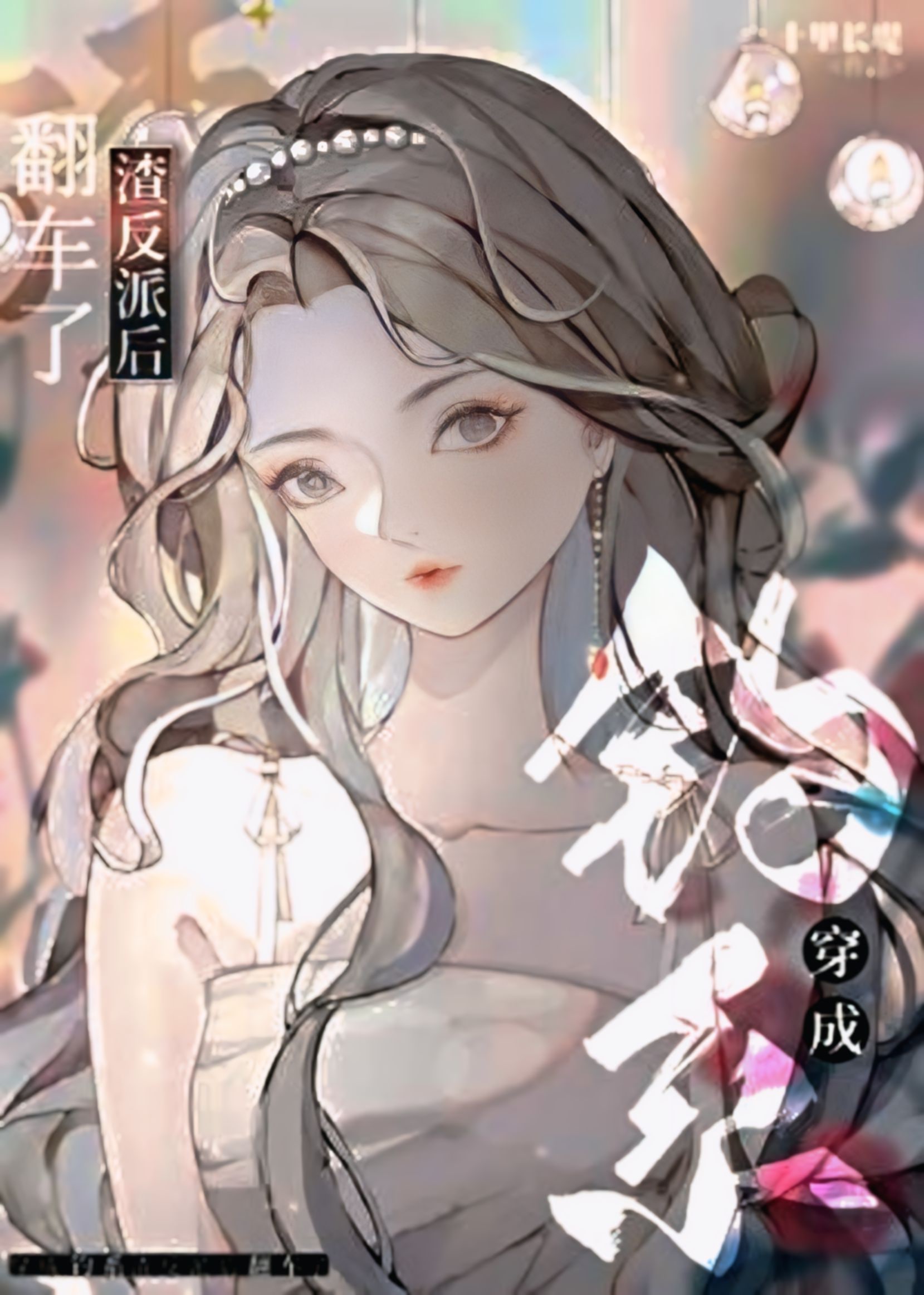 e57f6cae-ae96-433e-ad13-f30435dc0784