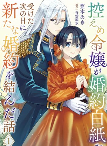 fbcf129f-38f2-4775-8764-16b73f3dabcc