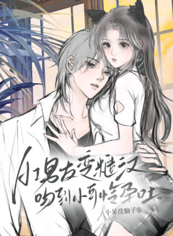 p2oddd3ed203331ea31ce369014b344481c