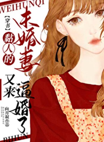 resized_bigger_image_4x