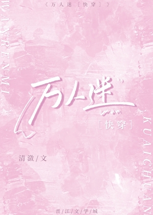 20230618212054_300_420