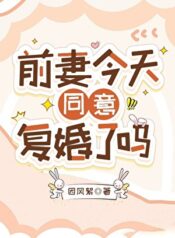 20240518070313_300_420