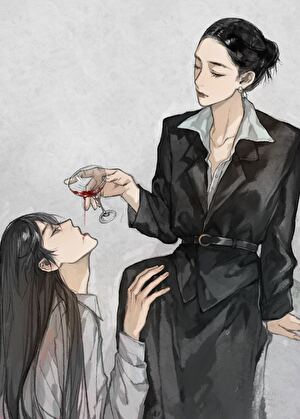 20240722235250_300_420