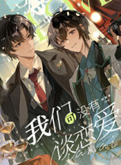 20240803145011_300_420