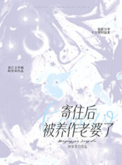 20240927222824_300_420