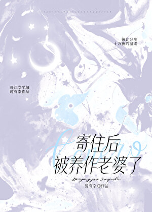 20240927222824_300_420