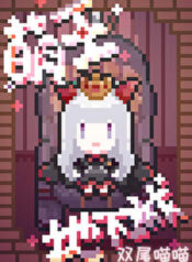 20241216123124_300_420