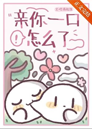 20250109110246_300_420