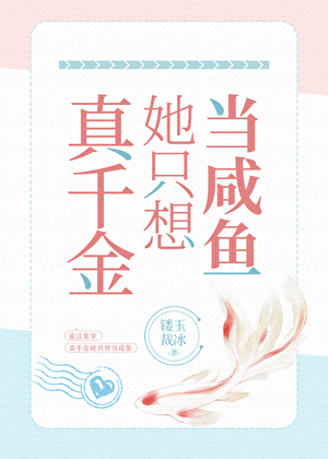 20250123141530_300_420