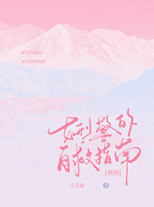 20250409220730_300_420