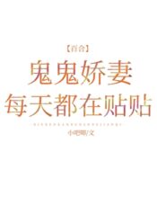 20250812214346_300_420