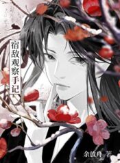 20251023213356_300_420