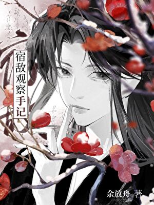 20251023213356_300_420