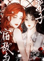 20251211221422_300_420 (1)