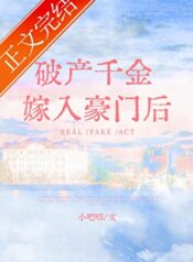 20260107215724_300_420