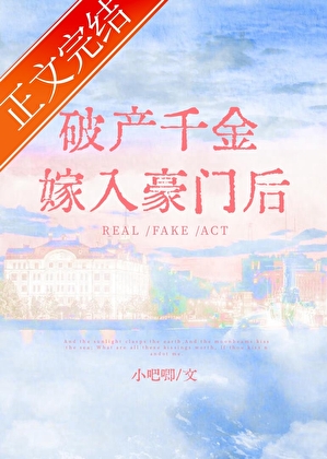 20260107215724_300_420