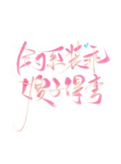 66e7a8fbd9c307b7e9cbc75f