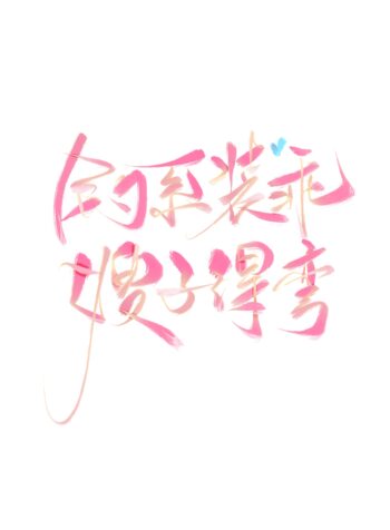 66e7a8fbd9c307b7e9cbc75f