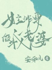 6737574ad29ded1a8ccb4234