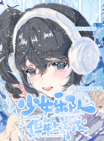 69045f9f3203f7be00b882ce